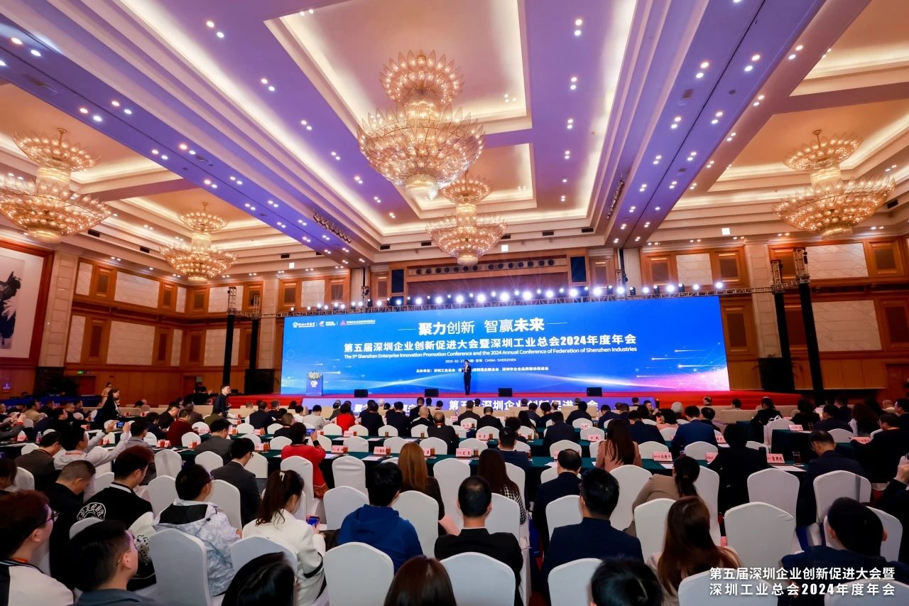 微信圖片_20250307140547.jpg